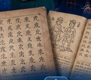 Sách chữ Nôm, chữ cổ dân tộc thiểu số