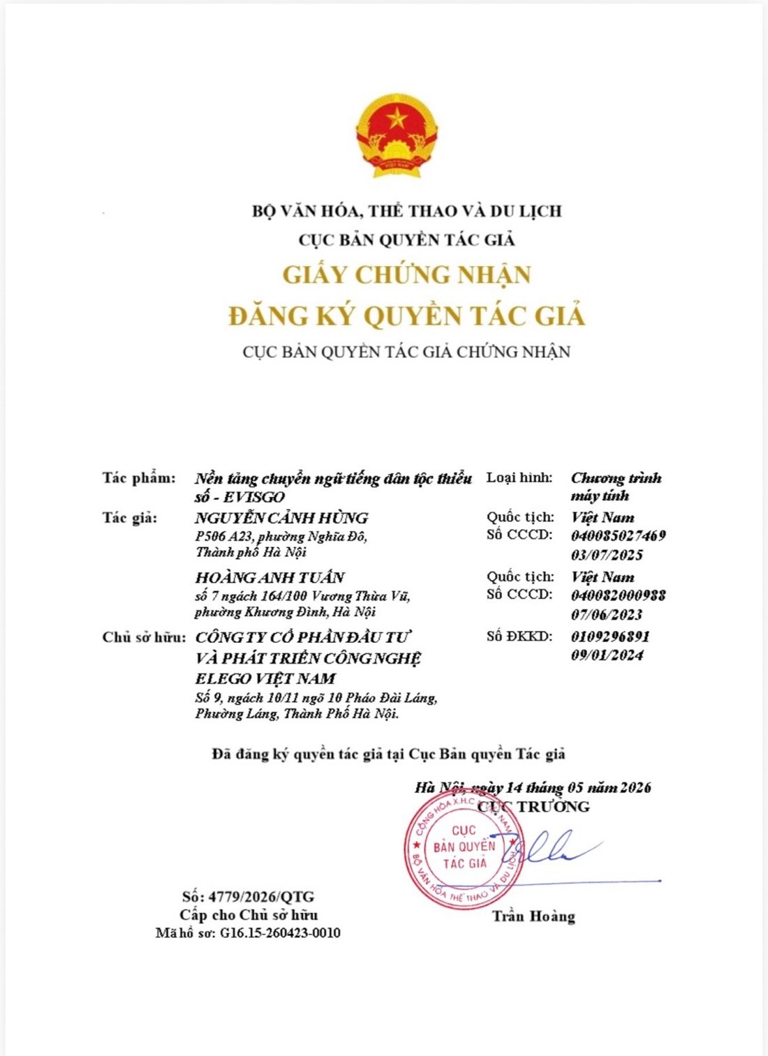 Giấy chứng nhận đăng ký quyền tác giả EvisGO số 4779/2026/QTG
